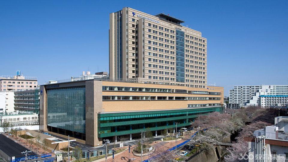 帝京大学，位于日本东京都。